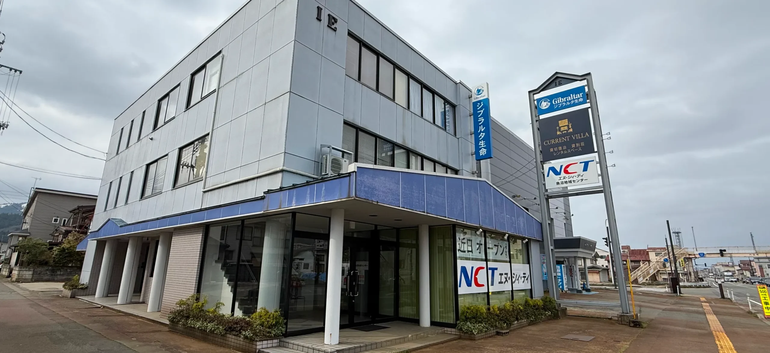 Current Villa スライド6